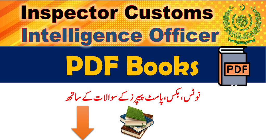 Download PDF Books for Inspector Customs, Intelligence Officer Test ...