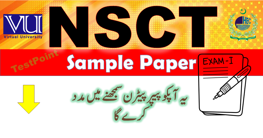 NSCT Sample Papers