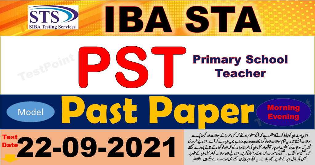 Notes Pst Bs IBA STS PST Solved Past Paper dated 22-09-2021
