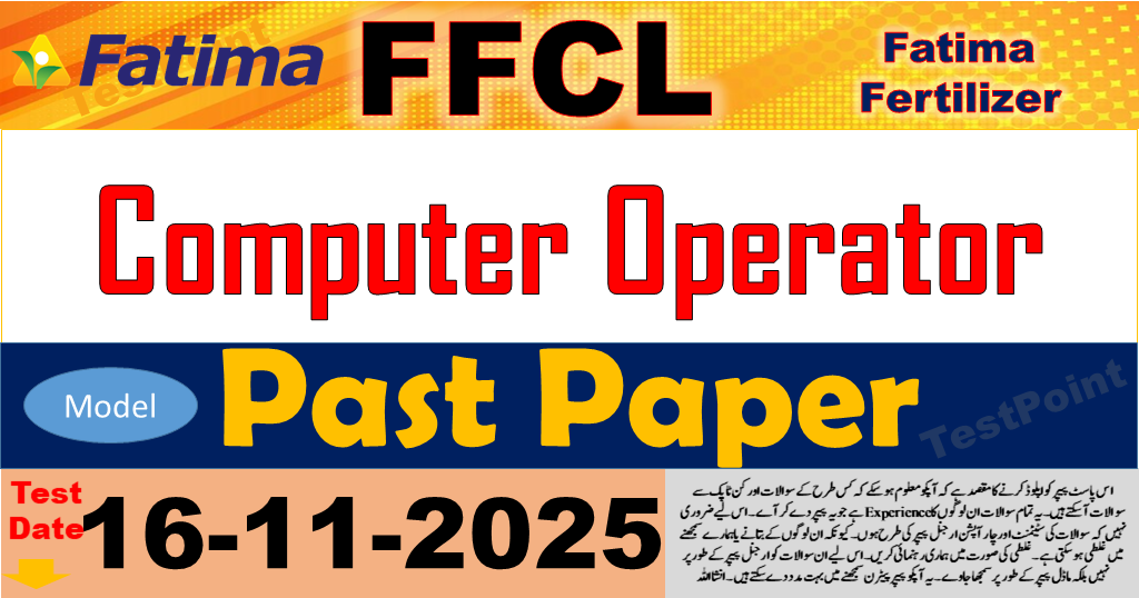 FFCL Computer Operator Solved Past Paper 16-11-2025
